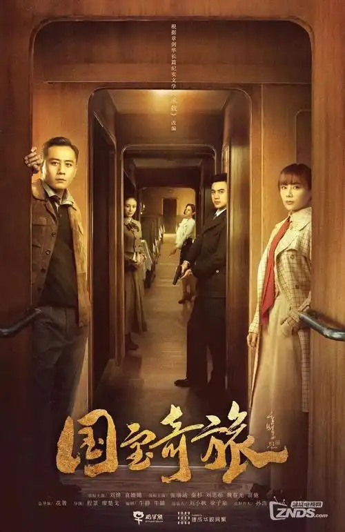 我在菜市场当老板 喜剧电视剧全集