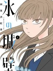 声音实验室 音乐综艺在线观看